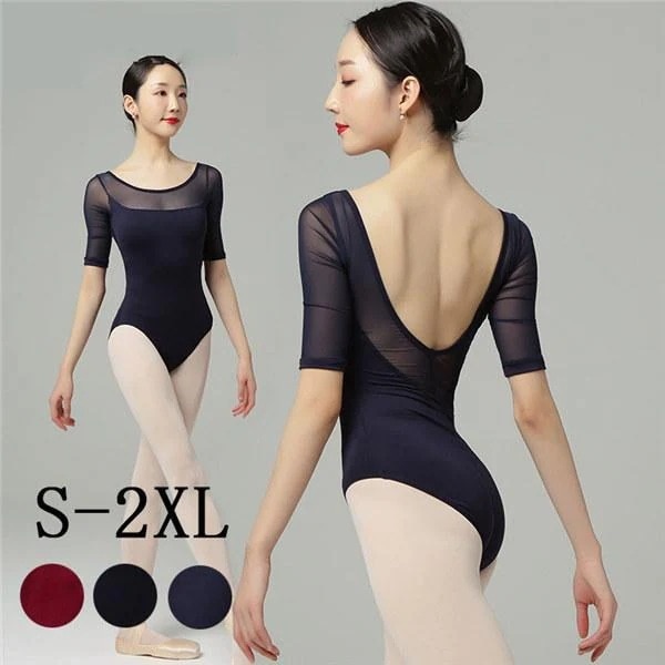 バレエ レオタード 大人 練習着 ダンス服 演出用 バレエ用品 新体操 シンプル