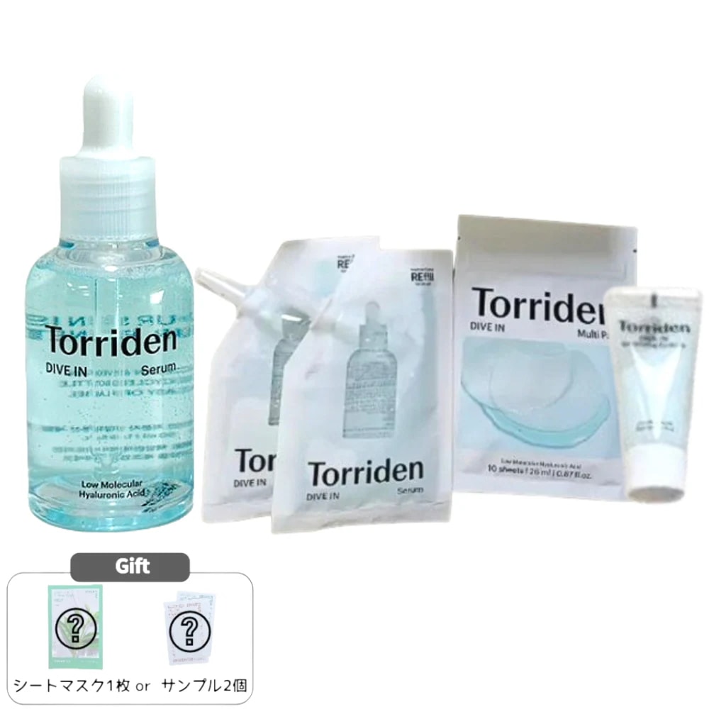 ダイブインセラム 50ml トリプルアワード限定セットクリーム20ml + パッド10枚付き 保湿＆ハリケア 韓国コスメ