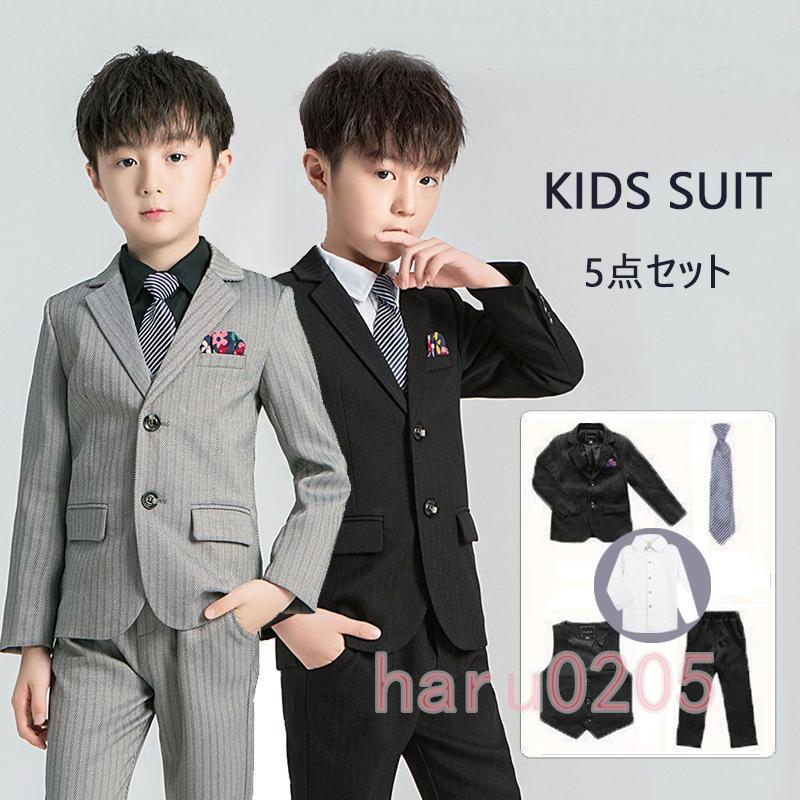 男の子 フォーマル 卒業式 小学校 スーツ 5点セット 4点セット 男子 小学生 中学生 子供 スーツ 子供服 卒業式 七五三 結婚式 入学式 ピアノ 発表会 演出服