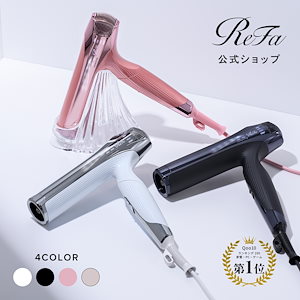 Qoo10] リファ 【ReFa公式】リファ ビューテック ド : 美容・健康家電
