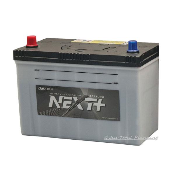 G&Yu [ジーアンドユー] バッテリー NST-95D31R　NEXTプラス　スタンダードシリーズ【充電制御車対応】