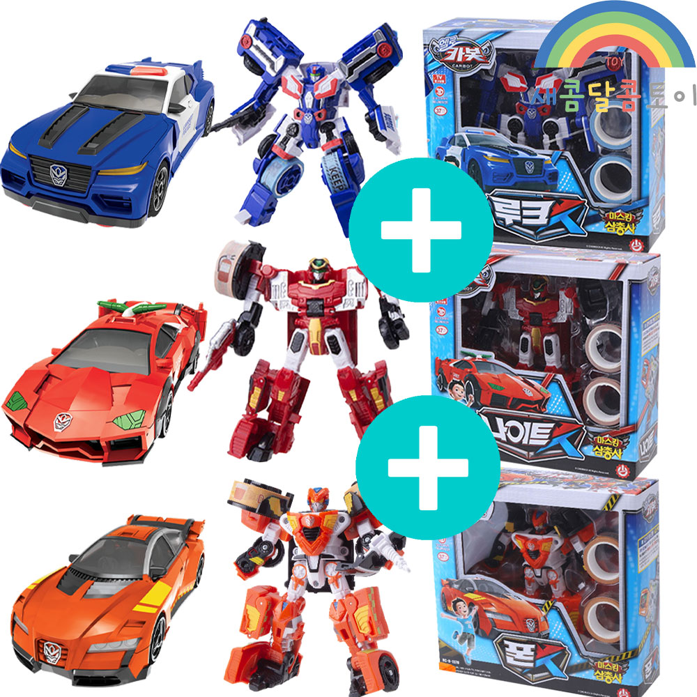 ハローカーボット/2024バージョン/マスキング三銃士/3種ロボットセット/ルック X/ナイト X/ホン X/フォン X/二段変身/ロボット/キューブパック付き/変身ロボット/正品