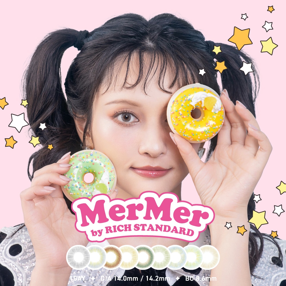 カラコン ワンデー メルメルバイリッチスタンダード 10枚入 4箱 MerMer by RICHSTANDARD 度あり 度なし カラーコンタクト