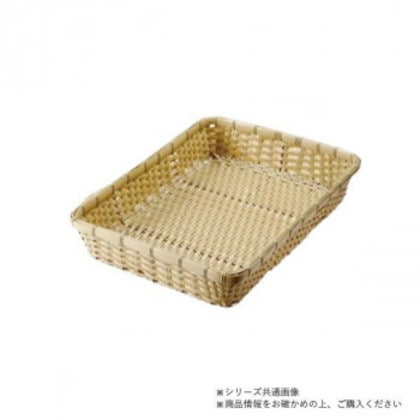 萬洋(まんよう) 樹脂ダンベイ(深)白45号 91-045A