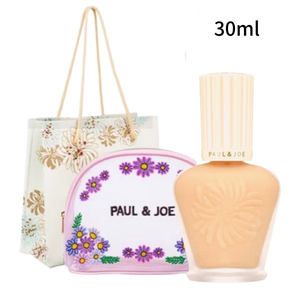 【ポーチ セット】 プロテクティングプライマー30ml + ポールアンドジョー ポーチ / ポールアンドジョー ファンデーション ポール&ジョー プロテクティングプライマー