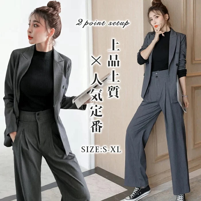 セットアップレディースカジュアル40ワイドパンツおしゃれ着痩せパンツスーツ大きいサイズきれいめスポーツ入園式綿混セットアップ＆上下セットフォーマル女性らしいロングパンツ通勤お洒落着痩せ女性