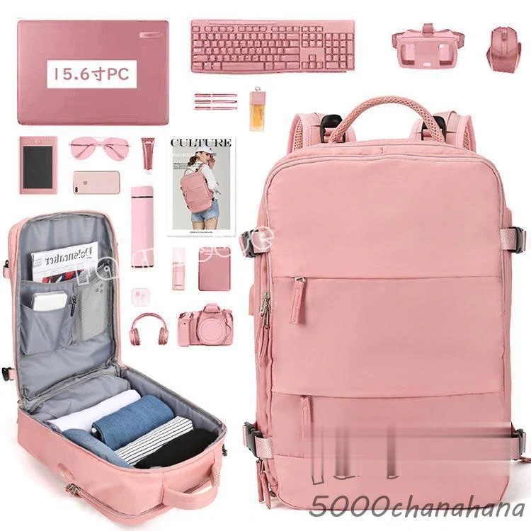 現品/優良商品げリュックサック ビジネスリュック 防水 ビジネスバック メンズ レディース 30L容量 鞄 バッグ メンズ ビジネスリュック 容量 バッグ出張 通学 通勤 旅行
