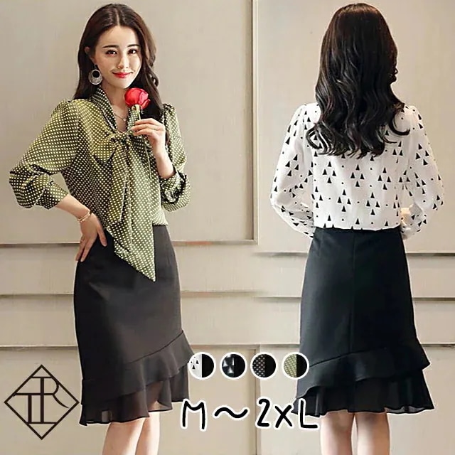 セットアップ レディース カジュアル 上下セット ツーピース 長袖 シャツ フォーマル フィッシュテールスカート ドット 無地 シンプル キレイめ ナチュラル お洒落 可愛い フォーマル系 新