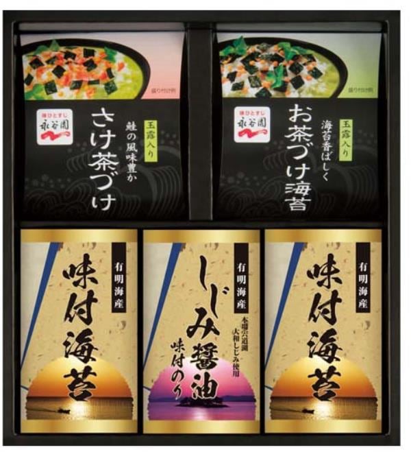 永谷園お茶漬け・有明海産味付海苔 NYA-25