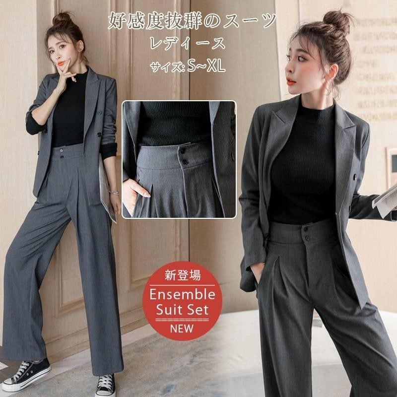 パンツスーツ レディース 卒業式 セレモニー フォーマルスーツ 服 母 おしゃれ 20代 2点セット 入学式 秋冬 服装 ママ ジャケット 40代 50代 30代 OL 通勤 面接