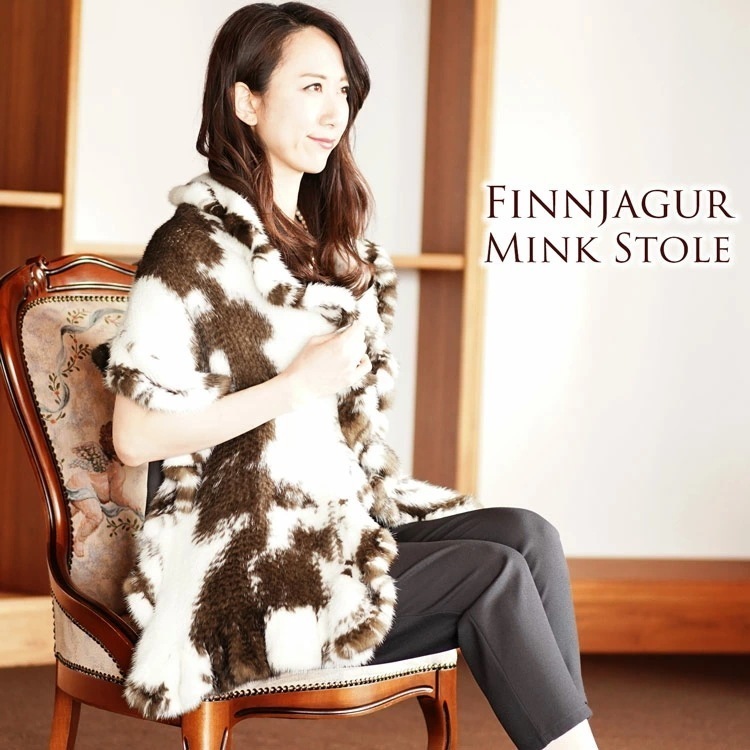 フィンジャガーミンク編み込みストールフリルデザインレディース(8097finr)
