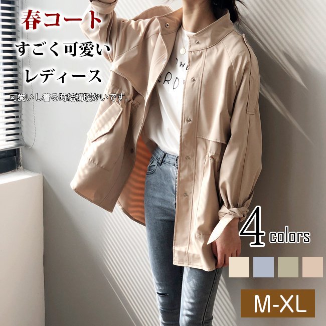期間限定 トレンチコート レディース アウター コート ジャケット スプリングコート ロング 通勤 おしゃれ 春秋トレ バレンタイン プレゼント