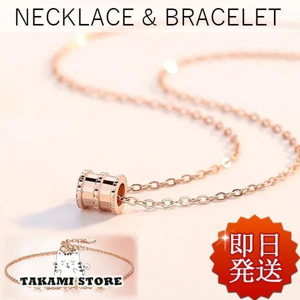 ブレスレット レディース リング エタニティ オシャレ ピンクゴールド シルバー925 妻 彼女 誕生日プレゼント