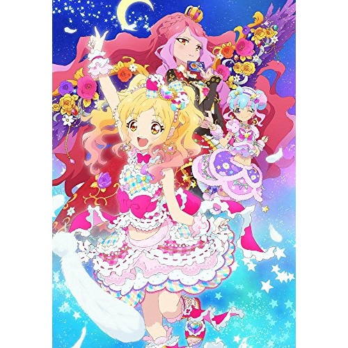 アイカツスターズ! 星のツバサシリーズ 7 ／ アイカツ! (DVD) BIBA-3196