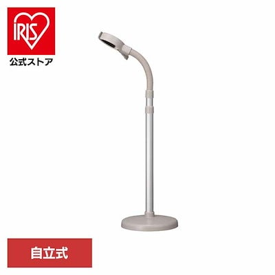 他サイト： ドライヤースタンド ドライヤーホルダー ハンズフリー 両手が使える ドライヤー時間 置き型 トリミング 犬 快適 タオルドライ 【LPE】/ハンズフリードライヤースタンドの商品画像