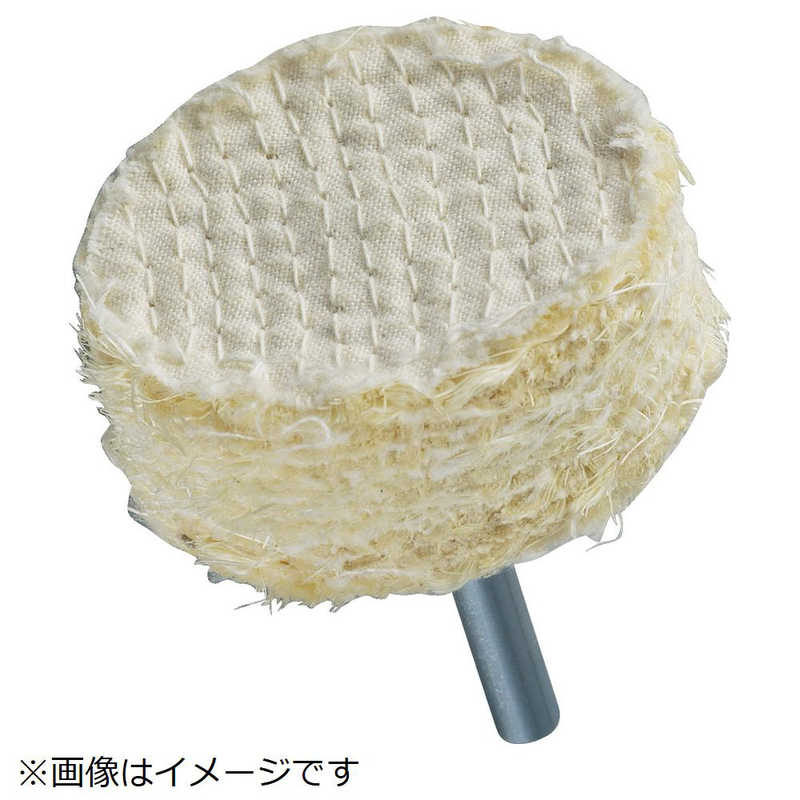 トラスコ中山　サイザル軸付ホイール Φ25X25X6mm 5個入　TSW2525