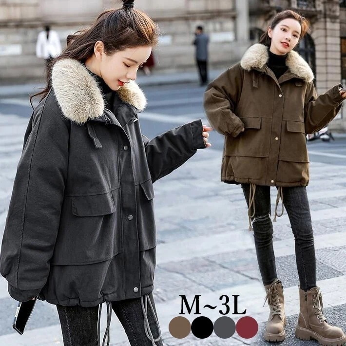 コート レディース　デニム　モッズコート　ファー付き　裏ボア　ブルゾン　ミリタリー 暖かい　アウター ショート　中綿入り　大きいサイズ　秋冬　M　L　2L　3L今日は30パーセント