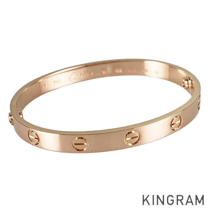 ラブ ブレスレット sss【中古】