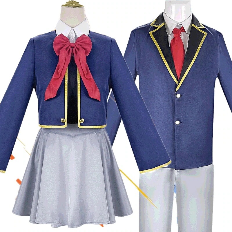 JK制服 星野アイ おしのこ 【推しの子】 衣装 コスプレ変装仮装 星野アクア スーツ ハロウィン 2024年新作入荷コスプレ