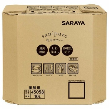 サラヤ サニピュア布製品用 10L BIB 45058
