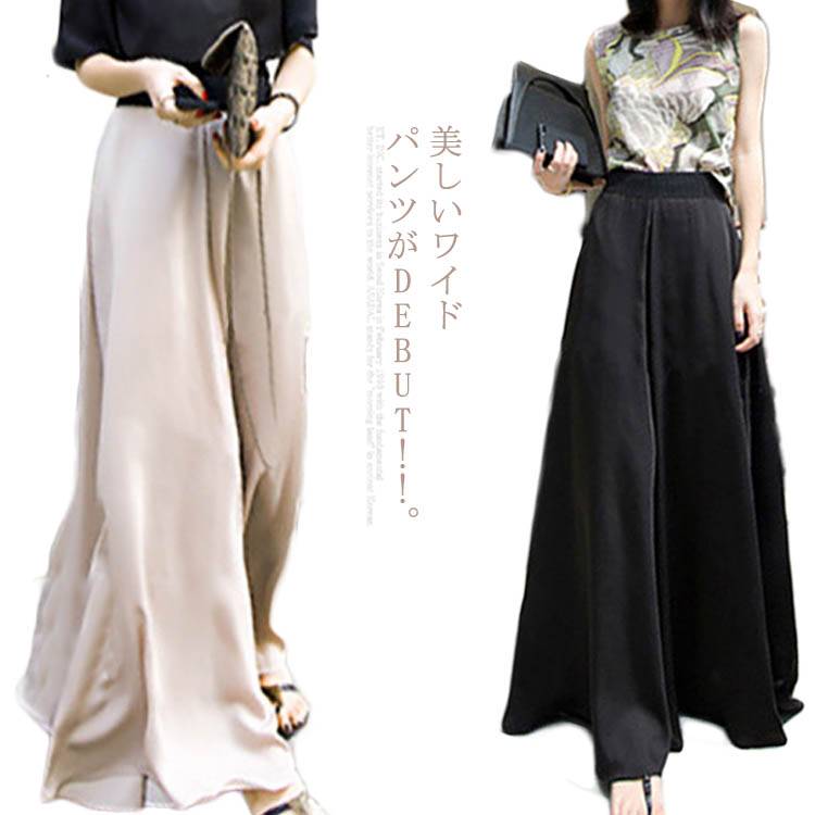 【挑战最安值】ワイドパンツ レディース スカーチョ シフォン ワイドパンツ フレアパンツ ガウチョパンツ マキシ丈 ロング ワイド 楽ちん