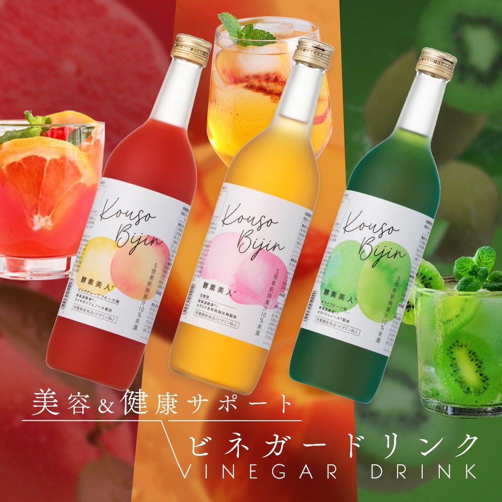 Qoo10] CBON 酵素ドリンク 720ml 酵素美人 スム