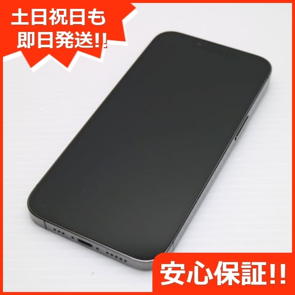 超美品 SIMフリー iPhone13 Pro 256GB グラファイト 本体 即日発送 土日祝発送OK 109
