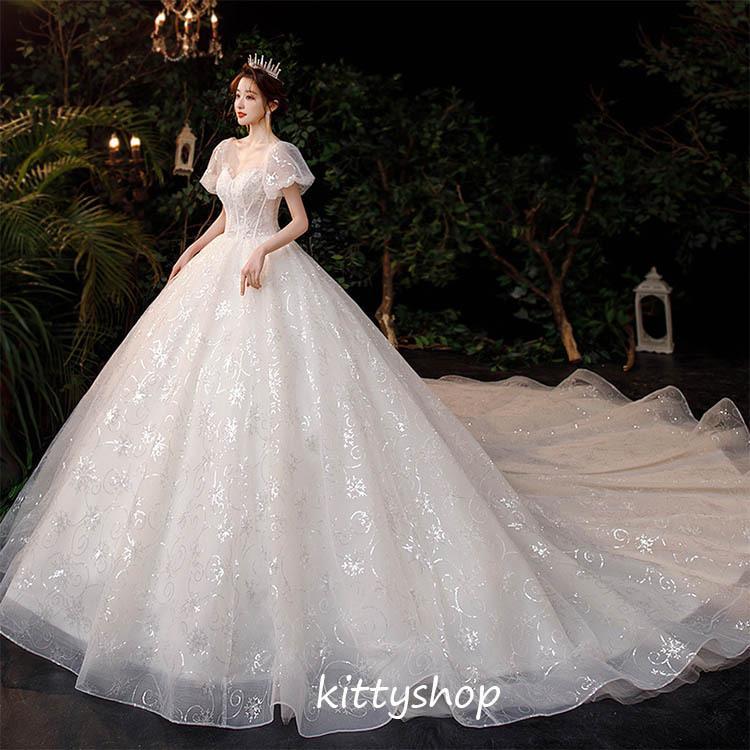 【即納】ウェディングドレス パフスリーブ プリンセスドレス ホワイトドレス 結婚式ドレス 花嫁ドレス 白 スパンコール キラキラ キレイめ 海外挙式 トレーン