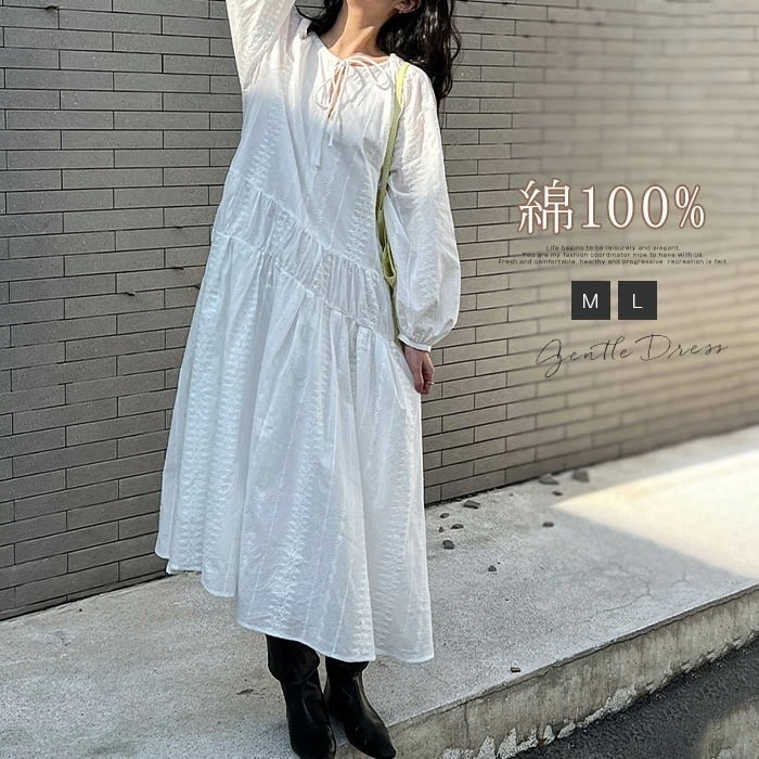 【即納】激安販売！綿100％ ワンピース ロング丈 レディース 春 秋 刺繍 マキシ コットン きれいめ フレア 綿 長袖ワンピース 長袖 春秋 ゆったり aラインワンピース ロングワンピース 遊び