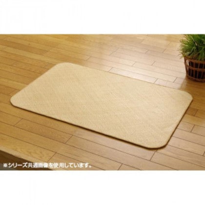 インドネシア産 籐あじろ織りマット 『宝麗』 70×120cm 5209730