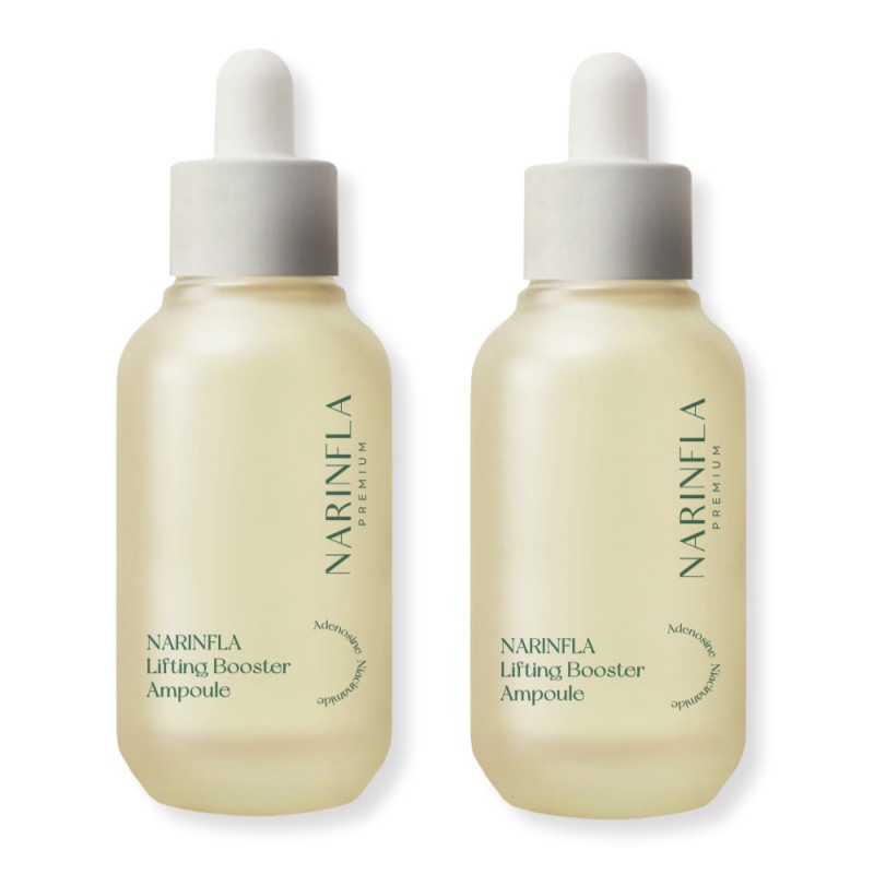 リフティングEGFブースターアンプル30ml 2個