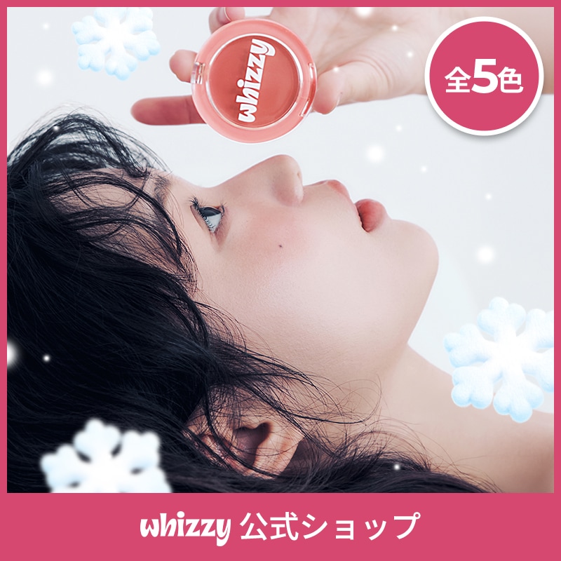 Qoo10] whizzy 【全5色】 スリック ムーブ リップ＆チ : ポイントメイク