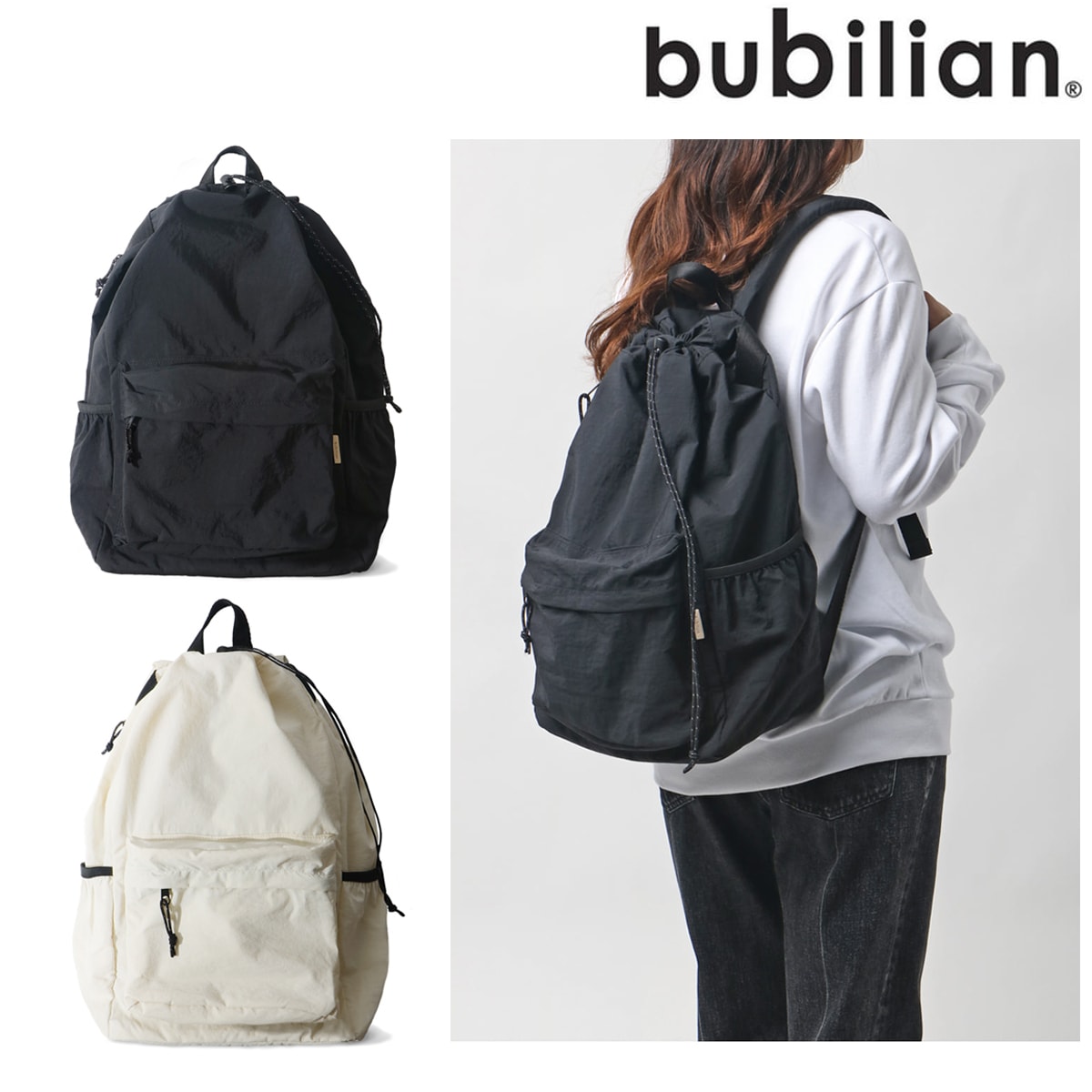 Wise Backpack [2カラー] 韓国 バッグ 多機能 軽量 ノートパソコン 収納 通勤 出張 旅行 通学 メンズ/レディース 人気 おしゃれ カジュアル