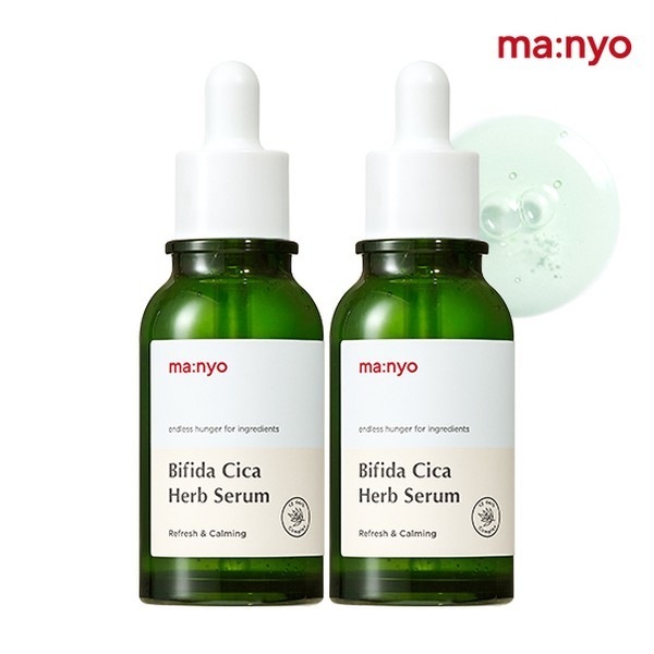 ビフィダ シカハーブセラム 50mlx2