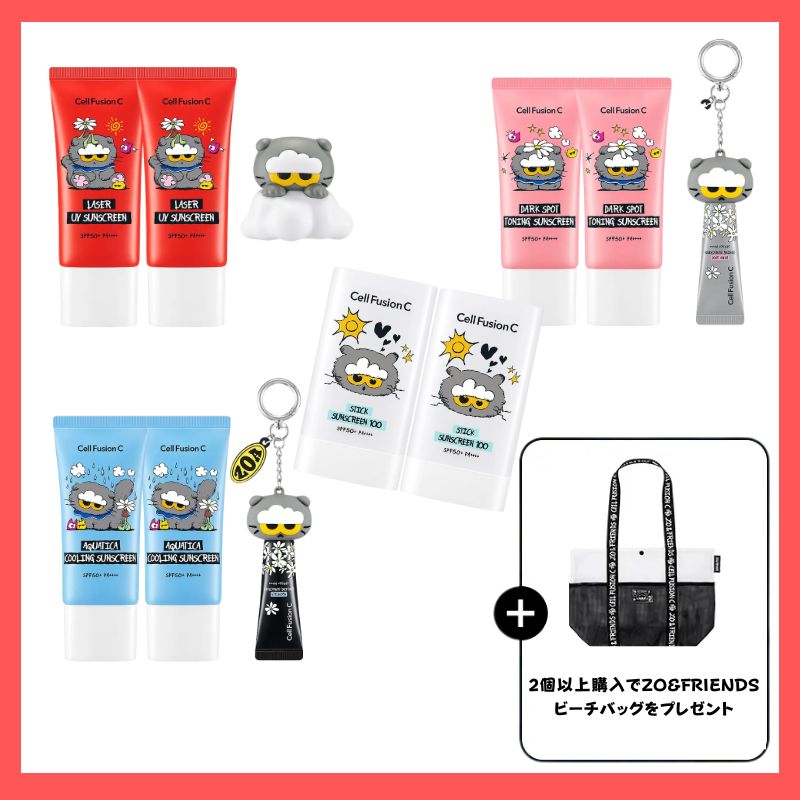 【charuman】プチバトーコンビネゾン・FEILERポーチセット Qoo10] セルフュージョンC [ZO&FRIENDS コラボ ビーチバ