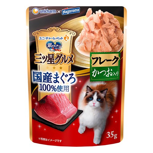 三ツ星グルメ　パウチ　国産まぐろ１００％使用　フレーク　かつお入り　３５ｇX１２０　ＣＲＣ35―20―55―40―00