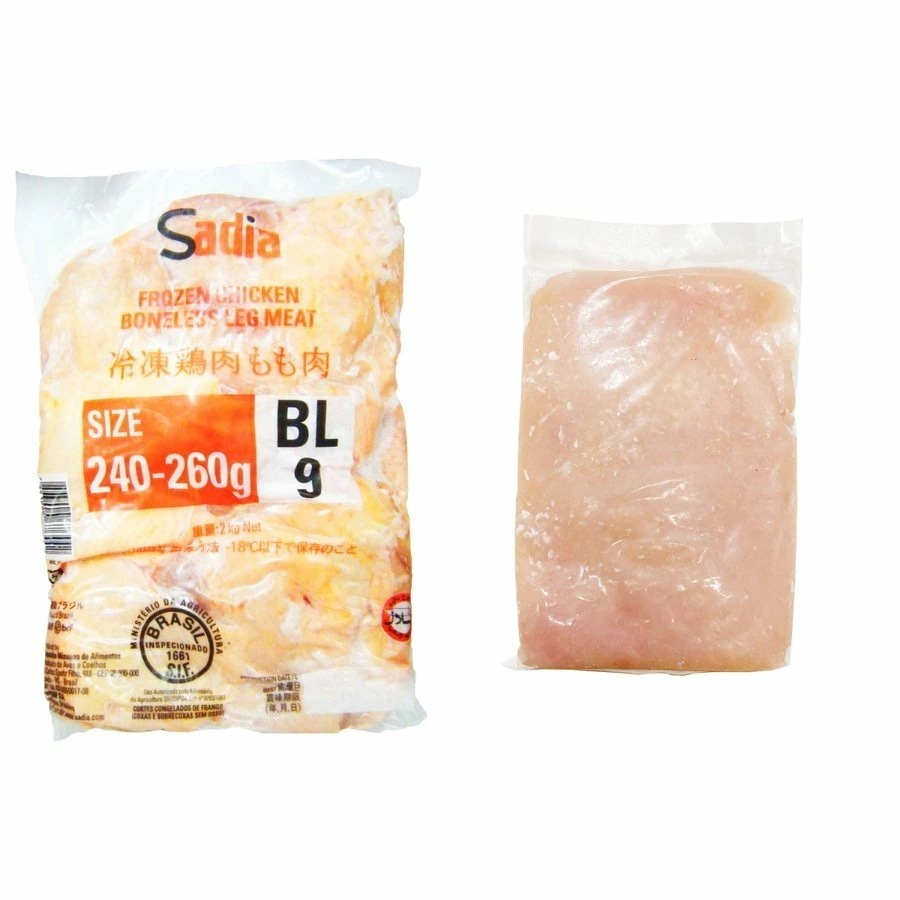 ブラジル産 鶏モモ肉 2kg 鶏ひき肉（ムネ） 1kg セット 冷凍品 食肉本舗 お試し お取り寄せ 自分用