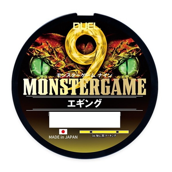 デュエル PEライン モンスターゲーム 9 エギング 150m 0.8号 YBL イエローブラックマーキング