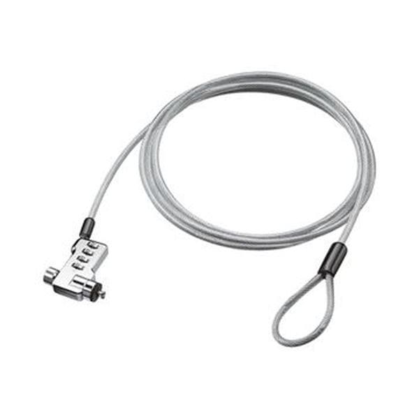 （まとめ）コクヨ パソコンロックキットΦ5.0mm×2.0m 一体型ダイヤル式 EAS-L91 1個(×3セット)