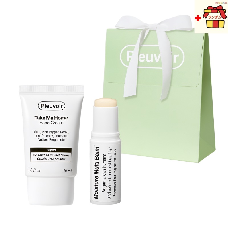 【BTS テテ / BLACK PINK ジェニ- 愛用】Hand Cream & Multi Balm Set THE WHITE COLLECTION (選択1)