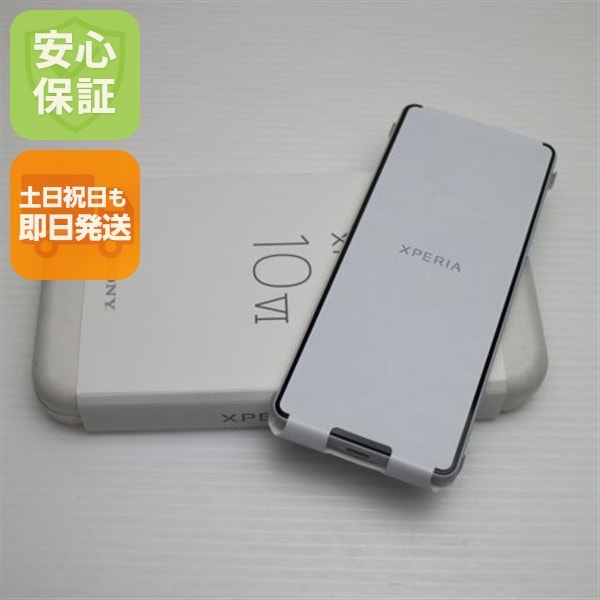 新品未使用 SIMフリー Xperia 10 VI ホワイト スマホ SONY 即日発送 土日祝発送OK 8 26,260円
