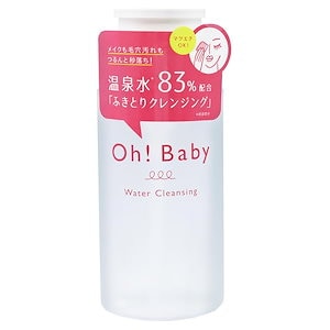 ハウスオブローゼ Oh!Baby ウォータークレンジング 290mL ふき取り用 クレンジング 洗顔 ピーリング 忙しい時 寝たい時 時短ケア 簡単ケア 温泉水 うるおい 日本製 ギフト 女性 メンズ