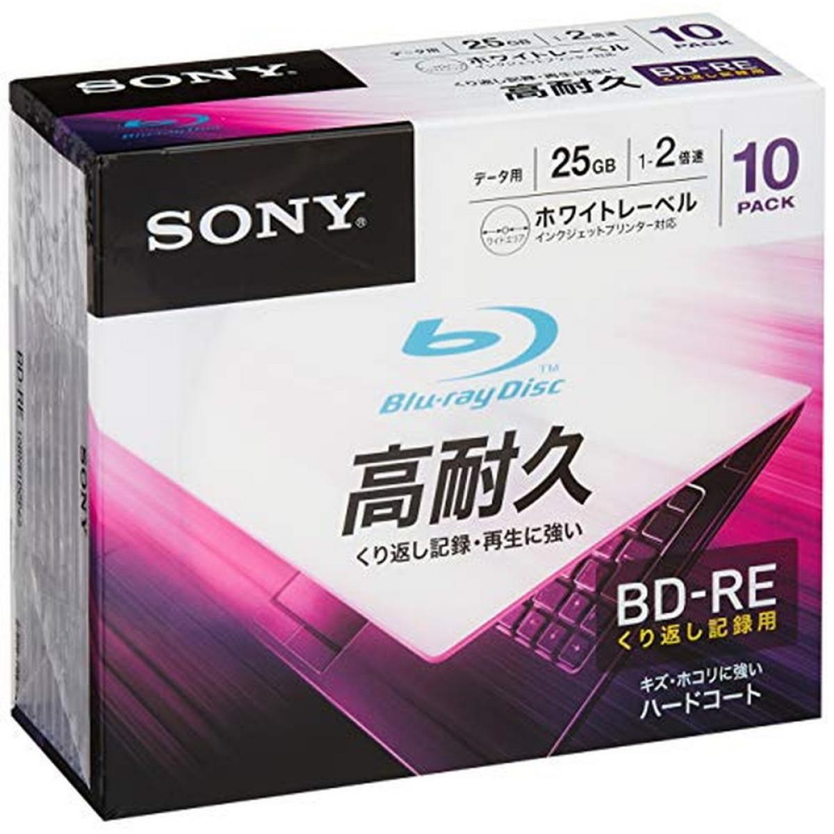 SONY ブルーレイ10BNE3VEPS2 BD-RE XL 10枚組