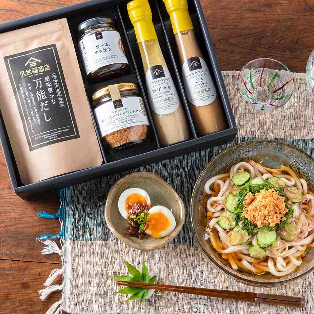 【久世福商店】久世福商店 お決まりギフト