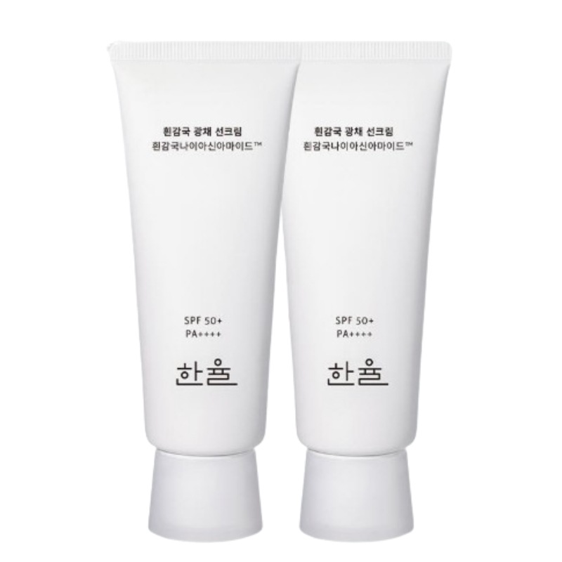 ホワイトカムク 輝きサンスクリーン SPF50+/PA++++ 70ml 2本