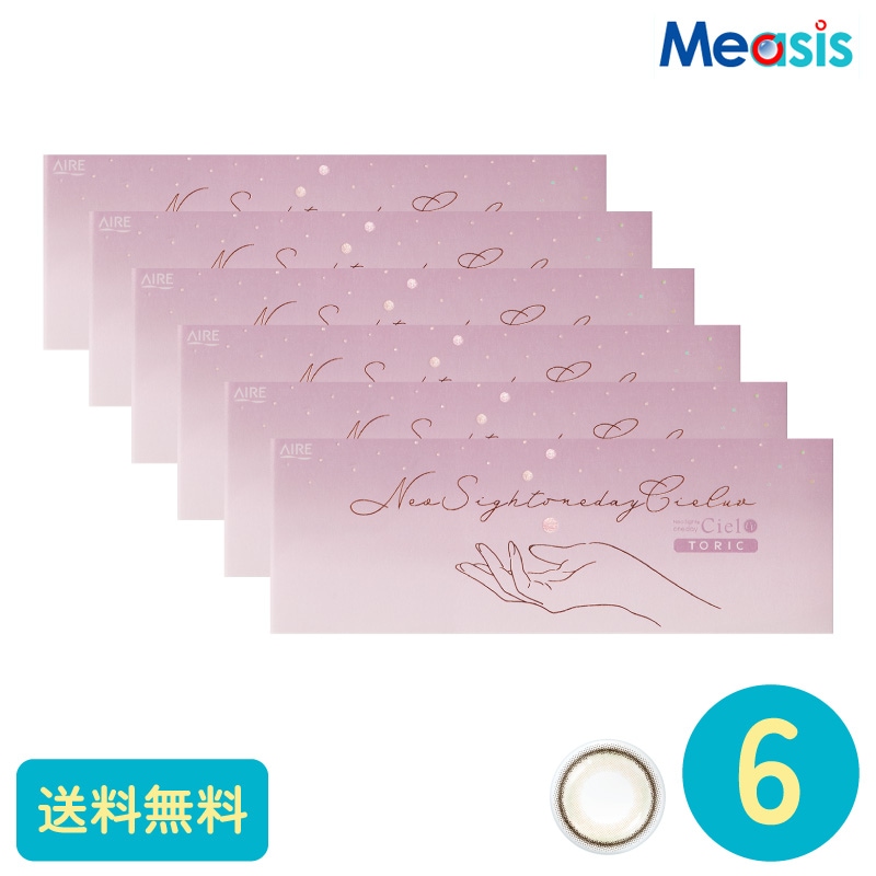 【中古】 事例引きｉモード「ホームページ作成」ハンドブック/新紀元社/高松敏郎 中古】 事例引きiモード「ホームページ作成」ハンドブック