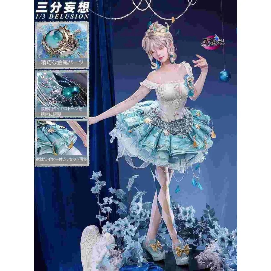 「新品・即納可能」 三分妄想　第五人格　IdentityV　コスプレ　踊り子　漂う月光　SSR衣装 ins大人気 ウィッグ　靴　髙!品!質