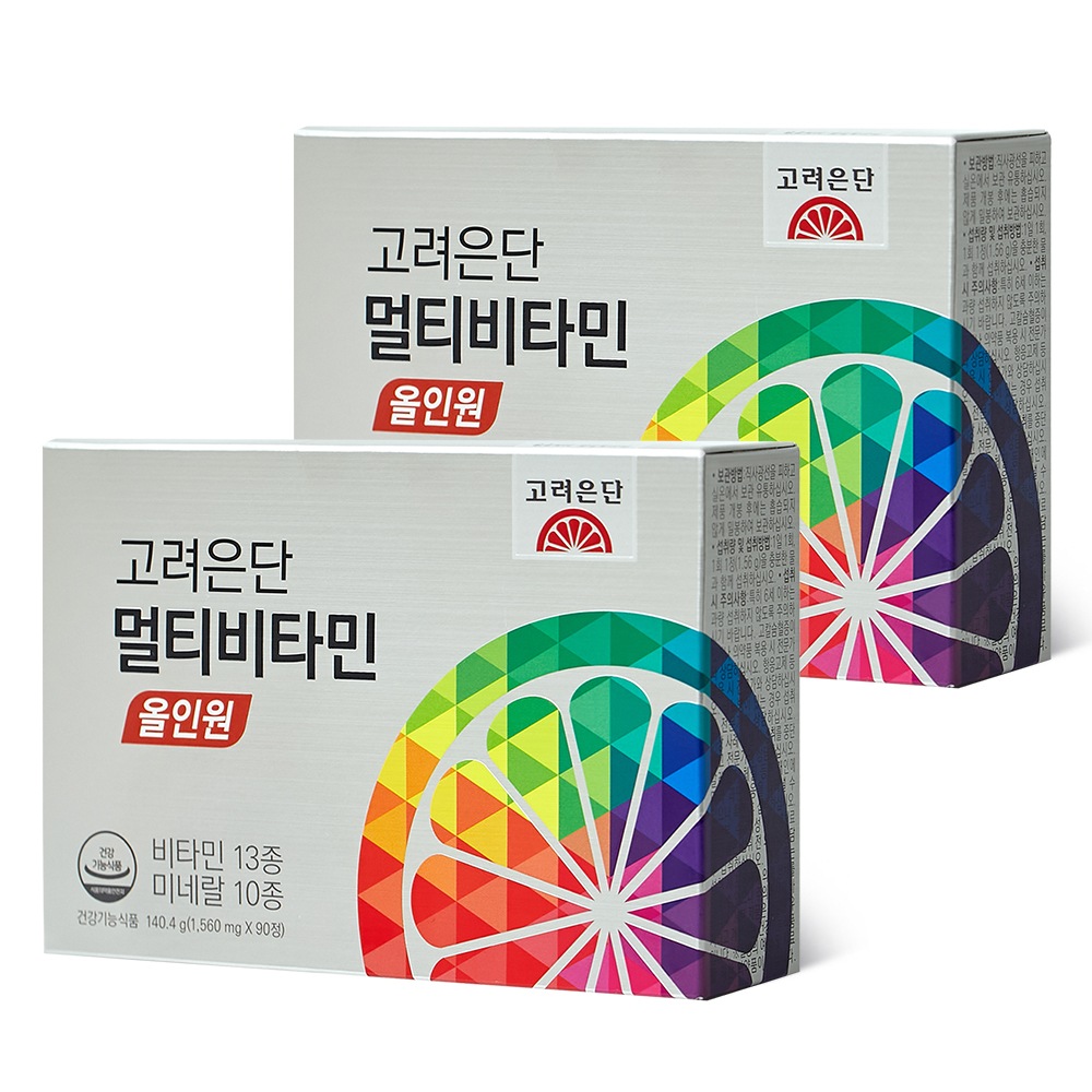 高麗銀団マルチビタミンオールインワン総合ビタミンミネラル栄養剤総合栄養剤90錠2個（6ヶ月分）