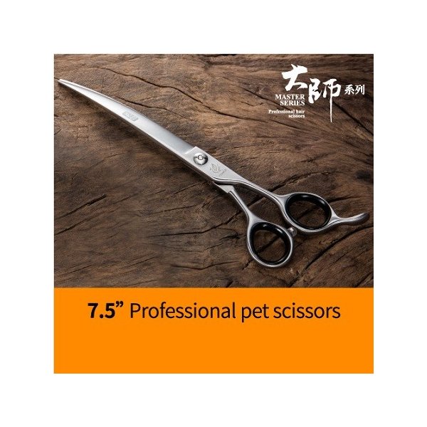 Fenice Japan 440Cステンレス鋼7.0 7.5インチプロフェッショナルペット用ハサミ用犬のグルーミング湾曲右左手鋏 7.5 inch