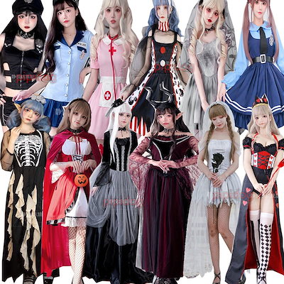 Qoo10] 2025新品!ハロウィン コスプレ大人用 : ホビー・コスプレ